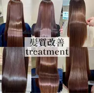 【大人女性に人気♪】リタッチカラー+カット+髪質改善トリートメント ¥6,000✨️ ※学生不可