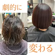 ⚜️準人気⚜️髪質改善スピエラ縮毛矯正➕艶カラー➕cut➕トキオトリートメント（➕2000円でoggi otto変更