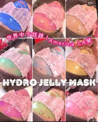 単発　女性🚺全身脱毛海外セレブミーハーハイドロジェリーケアマスク付き♡