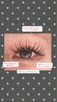 【期間限定】フラットラッシュ100本🌟他店オフ⭕️コーティング無料💖