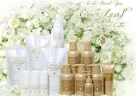 ヘアエステ💆🏼‍♀️トリートメント