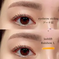 美眉アイブロウスタイリング&まつ毛パーマ￥10500【たまプラーザ】