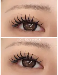 🌈バインドロック80束(実質 320本)