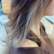 インナーカラー(ワンブリーチ＋ワンカラー)🌷🩷