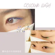 【カラーラッシュ】40分付け放題《コーティング付き》