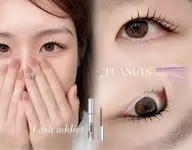 ☁️ミニモ限定☁️ノーグルー🪞パリジェンヌラッシュリフト🪄🩵潤いコーティング&ケラチン美容液ケア付🫧/吉塚