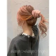 期間限定🌟カット＋インナーカラー＋今話題の超音波トリートメント付き🌟