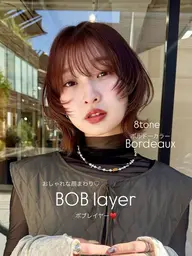 カット+ケアカラー+高保湿トリートメント+コテ巻き【50%OFF‼️】