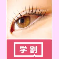 ミニモ学割🧑‍🎓フラットラッシュ120本¥3800 リピーター様＋1000円　現在払いのみ