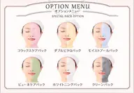 シミ、そばかすが気になる方、美白ケアをしたい方へ🌸アドバンスコース+ホワイトニング