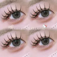 パリエク(フラットラッシュ80本)