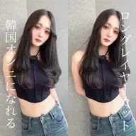 韓国風カット＋オージュア