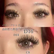 ✨1日1名限定💝1000本保証‼️🫶【￥7,000《バサバサロングボリューム》】ギャル度増し増し❣️👙