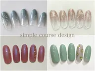 ハンド(オフなし)💅シンプルデザインコース