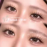 🌸4月限定クーポン🌸🍬【上下エクステ】〈上120本・下30本〉(フラットラッシュ)🍬