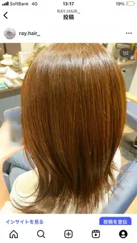 エイジング、ダメージケアに✨質感再生カラーカット✂︎人にも地球にも優しいヴィーガン認証取得済みのヘアケアエアンスを使用✨