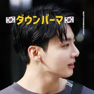 【浮やすい襟足・ハチ周りを抑える】🇰🇷韓国発ダウンパーマ
