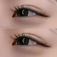 🌿［ コーティング付き ］フラットラッシュ 80本