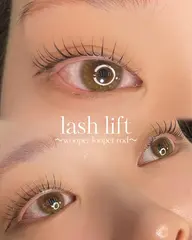 《ヘッドマッサージ付》ラッシュリフト+ブラックティント(コーティング仕上げ込み)