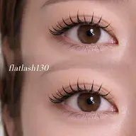【束感仕上げ無料✨】（オフ込み）フラットラッシュ130本👀🩶