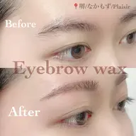 【美眉】似合わせアイブロウwax