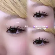 【17時​〜​】ダブルフラットラッシュ🎀80本🎀束感まつ毛✨️