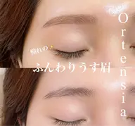 【ふんわりうす眉毛】ワックス→間引き
