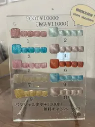 【FOOTパラジェル★マグorフラッシュ1カラー】ご新規様は他店オフ＆ウォーターケア込み