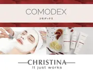 赤みニキビケア*脂性肌アクネ菌改善ピーリング¥22,000→¥7,900