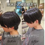🔥minimo限定価格🔥 メンズカット＋自然な縮毛矯正＋シャンプー+3ステップトリートメント✨