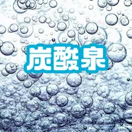 【メンズ限定】カット＋マイクロバブル＋シャンプー