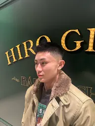 スキンフェード