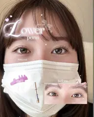 5月15日10時限定💗下まつ毛パーマモデル(30分と記載がありますが60分です)
