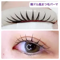 🍑韓国アイドル風／まつ毛パーマ／ラッシュリフト🍑