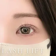 【💎中顔面短縮💎まつげパーマ上下（コーティング＋アイシャンプー付🫧）】ミニモ限定🌟豊富な種類のロッド🩰