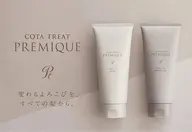 【超お得!!!大容量ホームケア付き】☆COTA☆カット+超音波プレミークトリートメント ¥12980