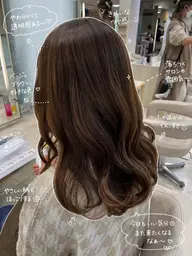 GWお出かけ前の簡単ヘアセット🌀✨(コテ・アイロンのみ)