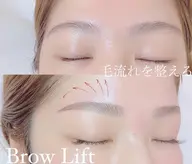 毛流れ改善♪美眉ブロウリフト(保湿+メイク)