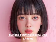 【垢抜け最短ルート🪞✨】可愛くなるならコレで決まり!眉毛WAX+束感まつげパーマ👀💕40%OFF👑