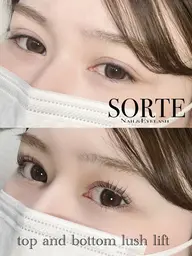 下まつげパーマ