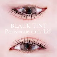 🎀《snsで話題》🎀ブラックティントパリジェンヌお仕上げコーティング付き🖤