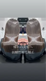 ブリーチ毛対応🦄弱酸性縮毛矯正🦄+カット+2stepトリートメント