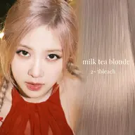 【期間限定価格】1bleach+カラー✨+1stepトリートメント🫧