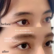 美眉*張り付かないアイブロウパーマ💎✨