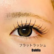 【付け足し】フラットラッシュ　60本​〜​