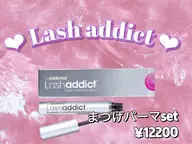 【Special price💫】ラッシュアディクト付🦄まつげパーマ¥14200⇨¥12200