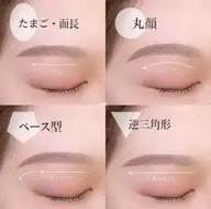 🤍眉毛🤍韓国風アイブロウWax(間引き・パック・メイク付き♡)