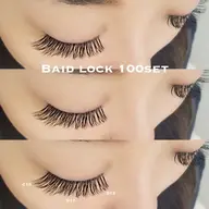 👑バインドロック100束!