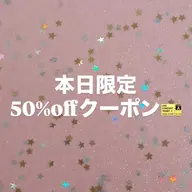 【本日70%off🎫💜】 カット➕艶カラー ¥4900