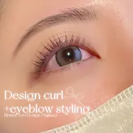 【1名様限定】黄金比美眉スタイリング＋まつげパーマセット💎✨